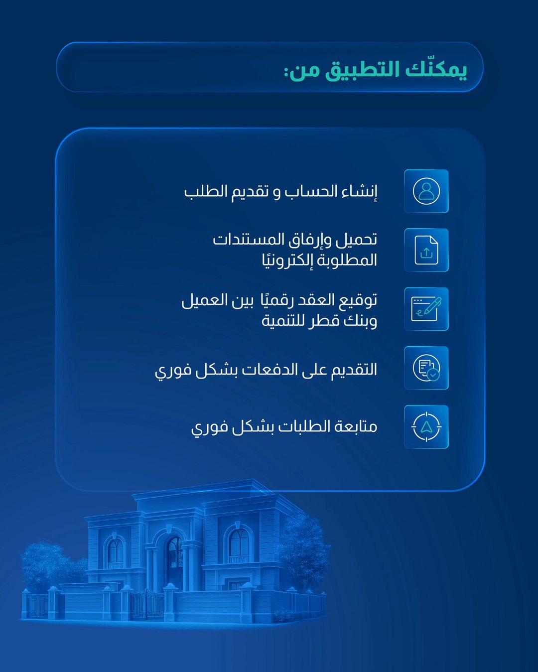 صورة ٢