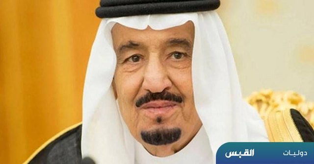 صورة ٢