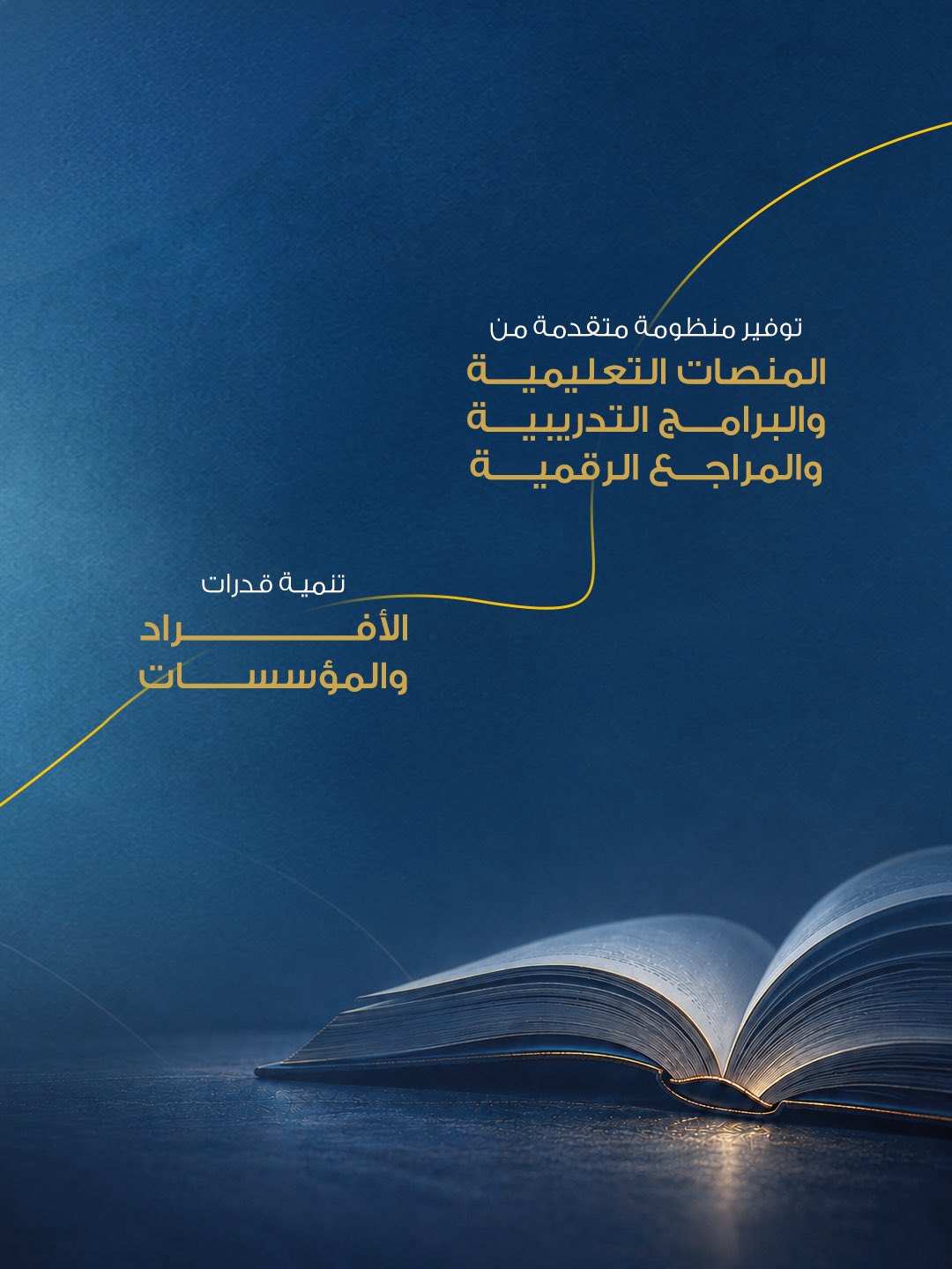 صورة ٢