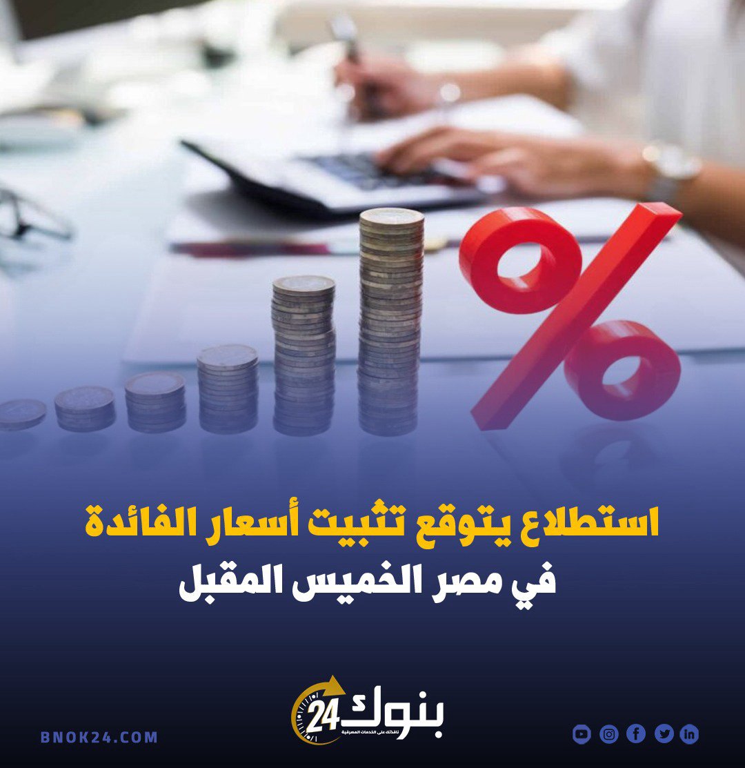 صورة ٢
