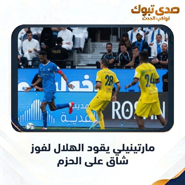 صورة ٤