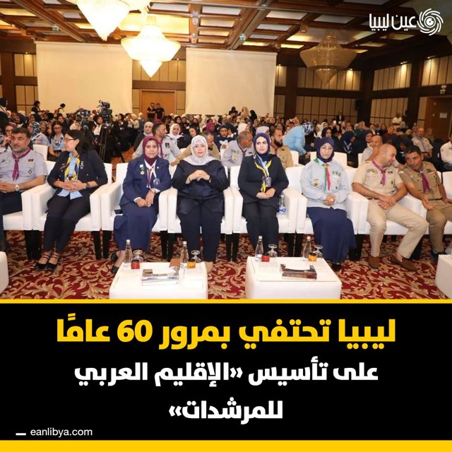 صورة ٧
