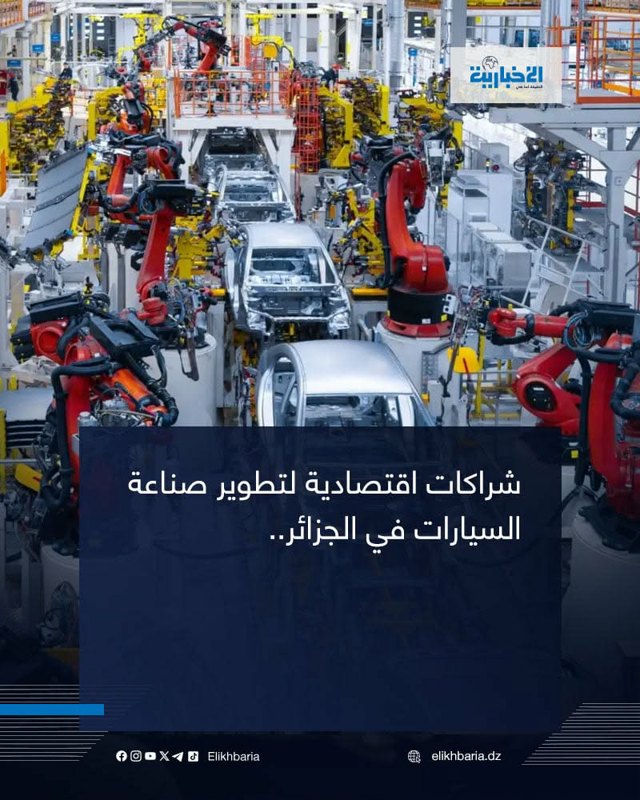 صورة ٢