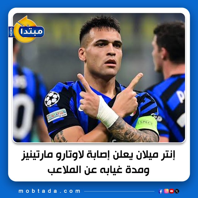 صورة ٣