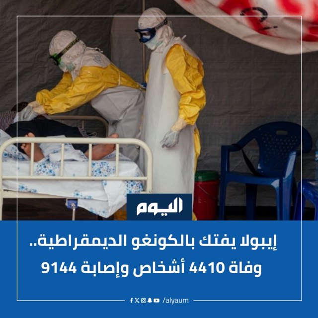 صورة ٢