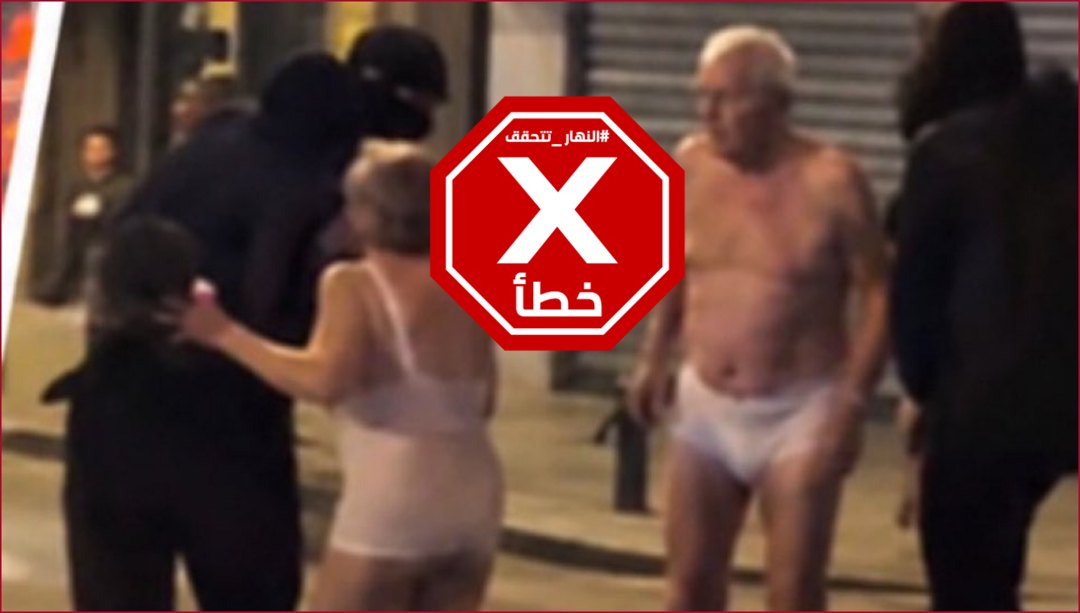 صورة ٢