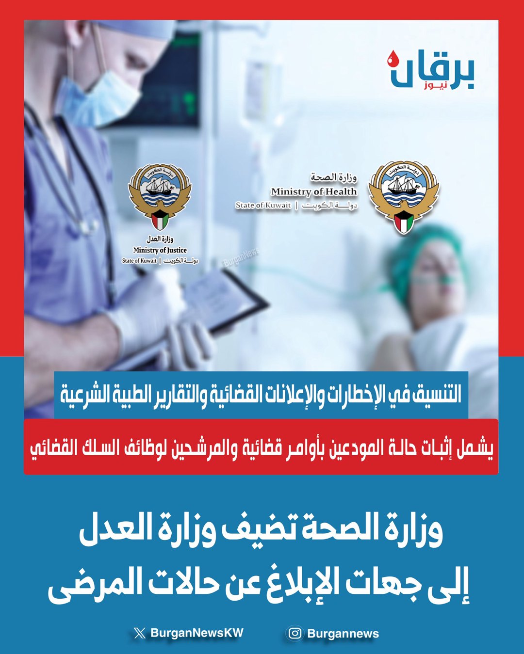صورة ٢