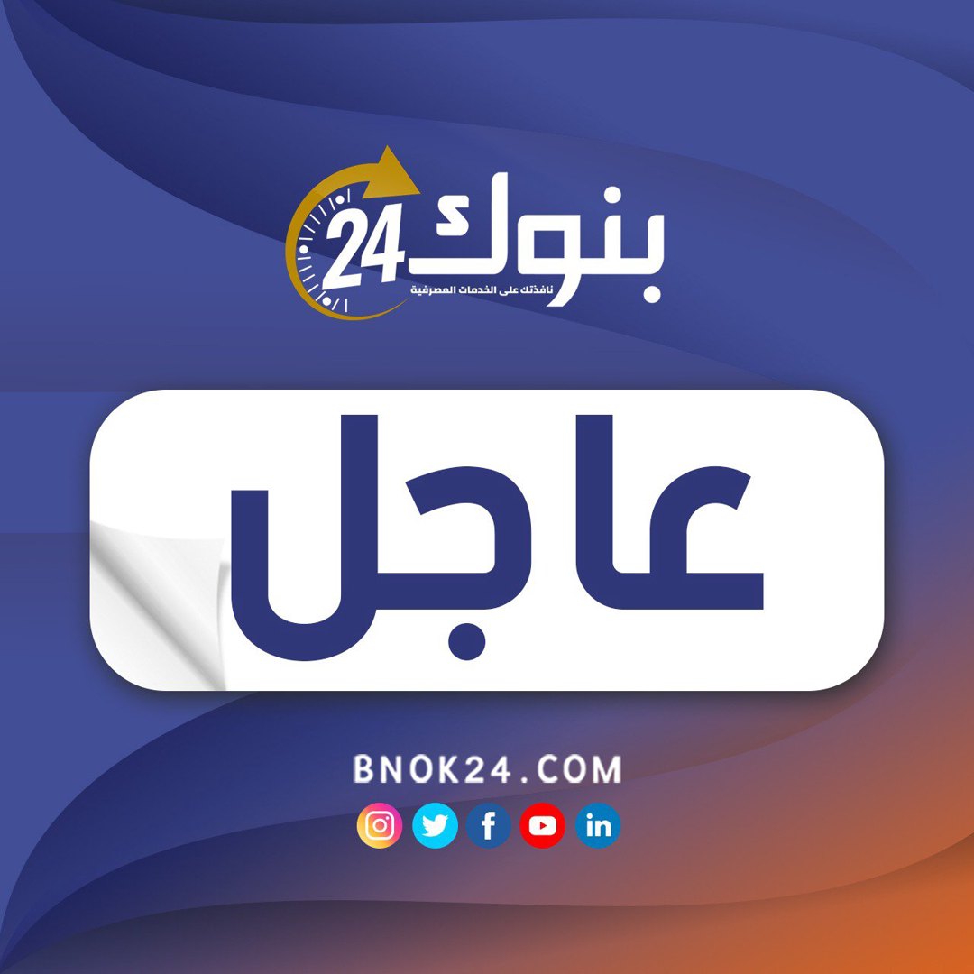 صورة ٣
