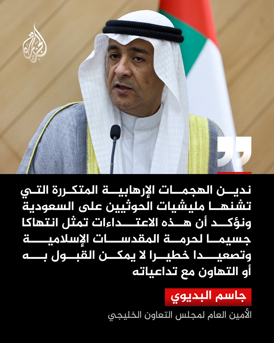 صورة ٢