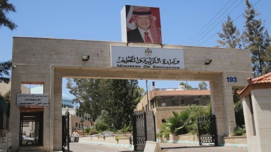 صورة ٨