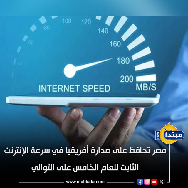 صورة ٣