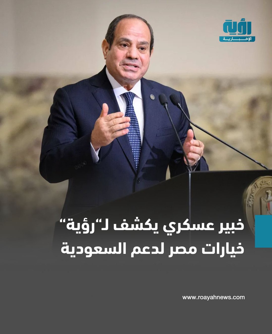 صورة ٢