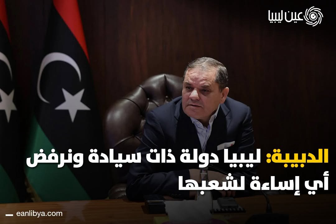 صورة ٦