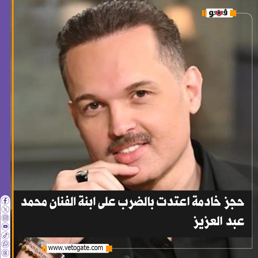 صورة ٢