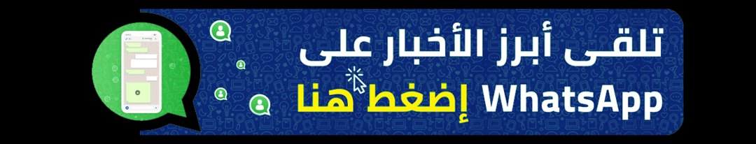 صورة ٣