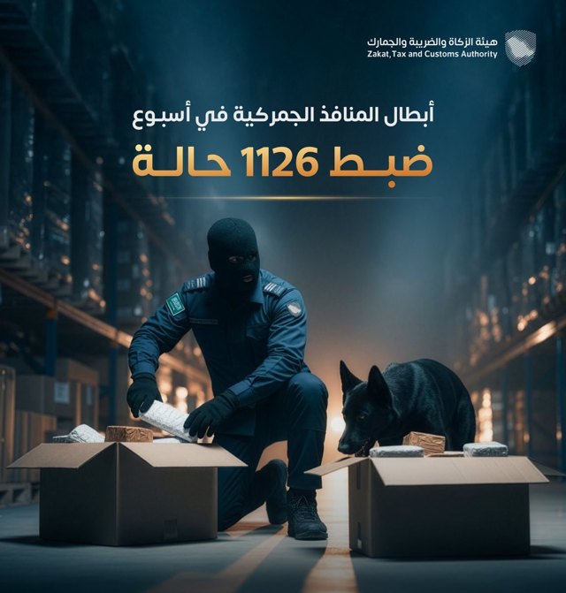 صورة ٢