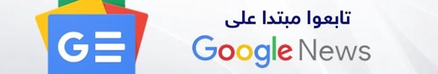 صورة ٢