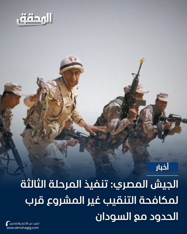 صورة ٢