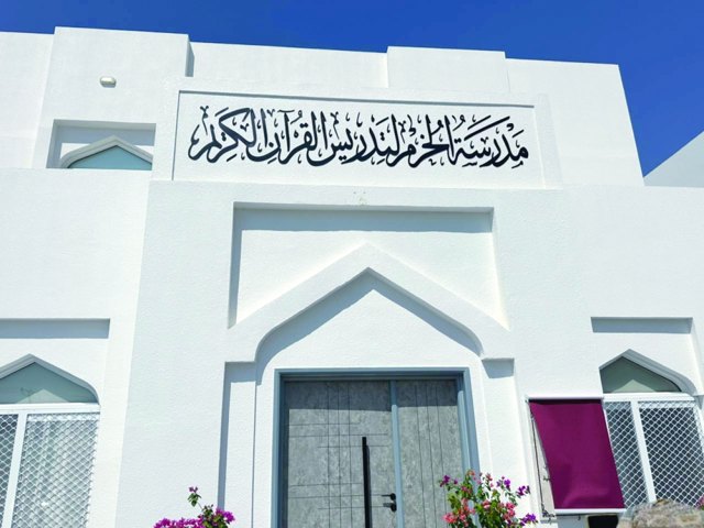 صورة ٢