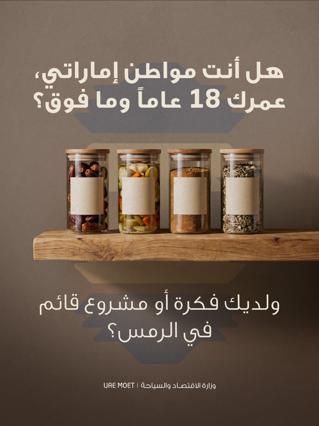 صورة ٢