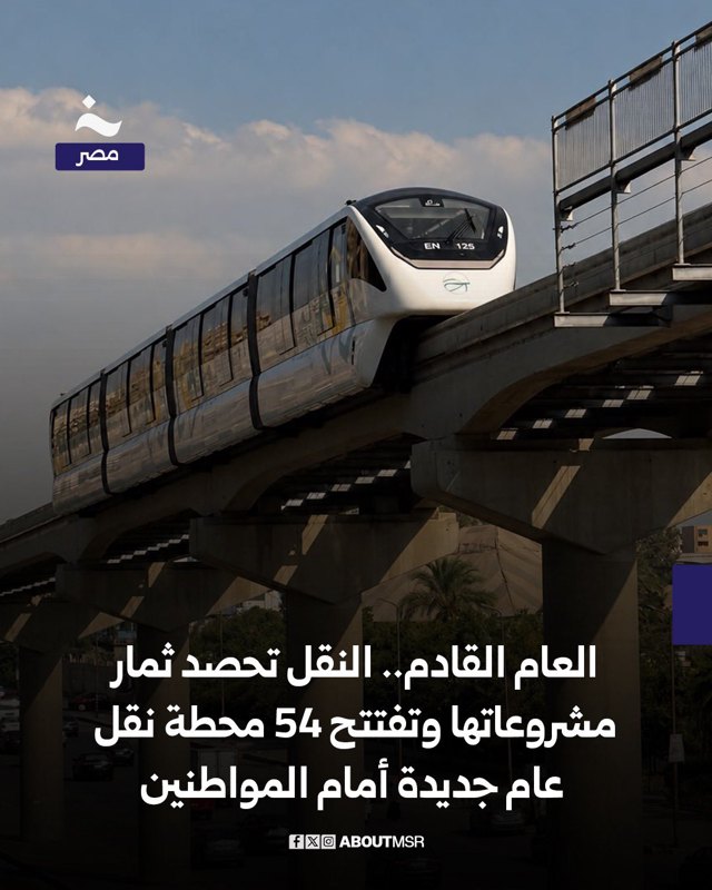 صورة ٩