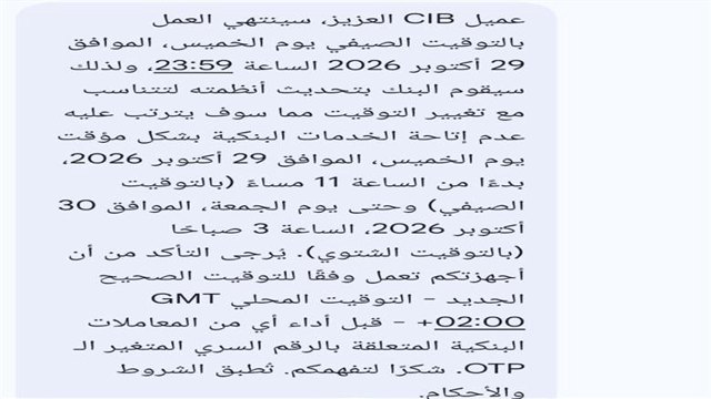 صورة ٢