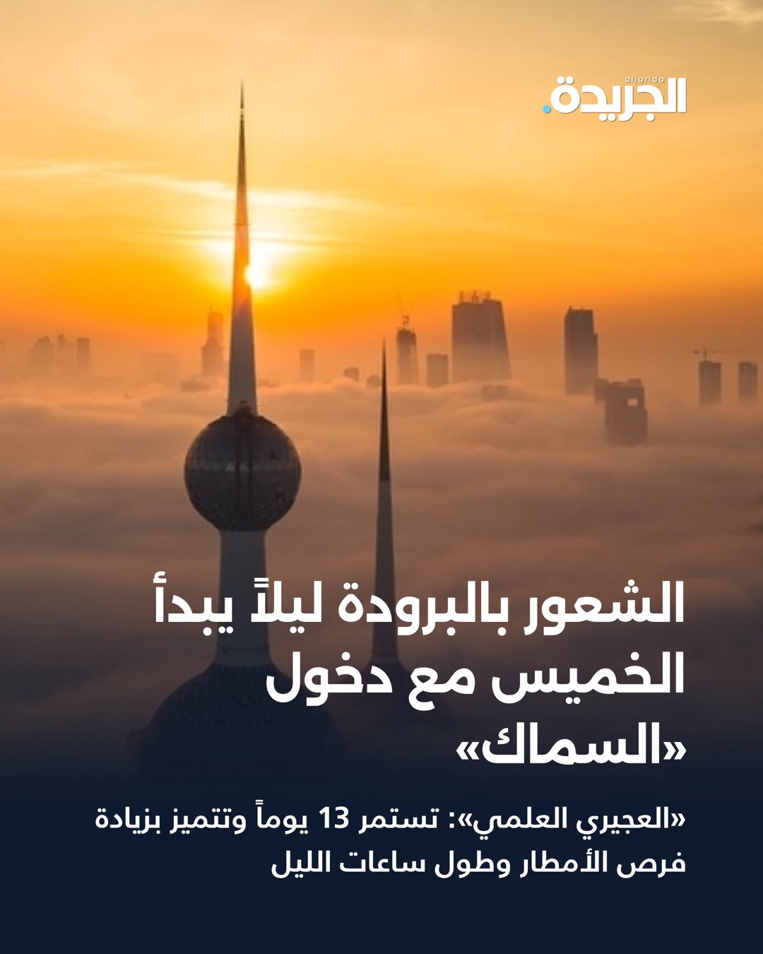 صورة ٢