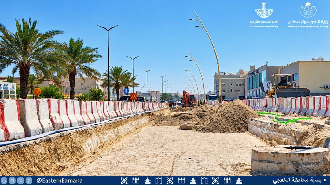 صورة ٣