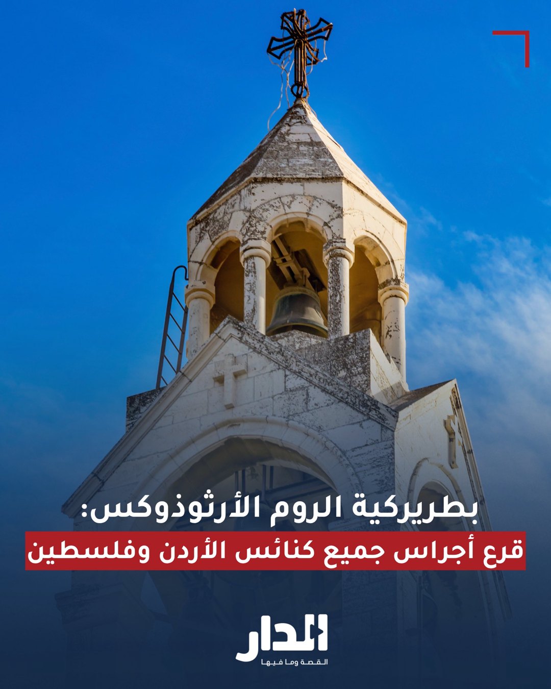 صورة ٢
