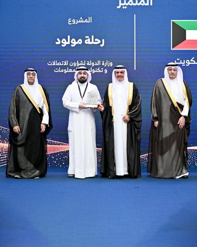 صورة ٤
