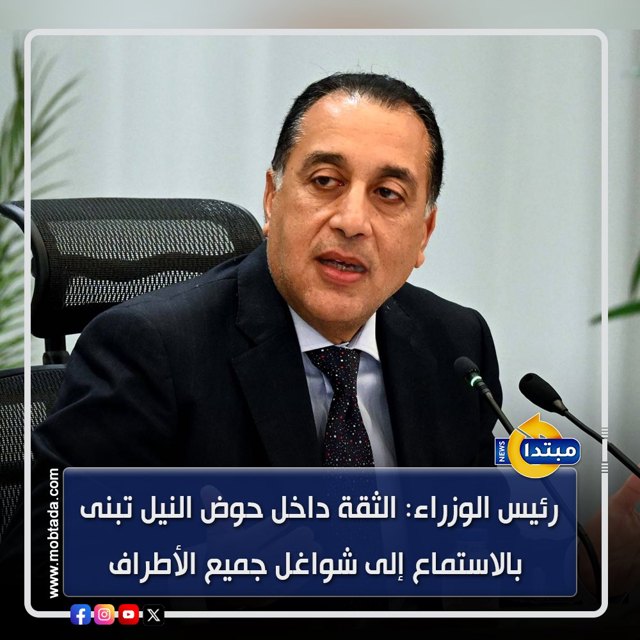 صورة ٣