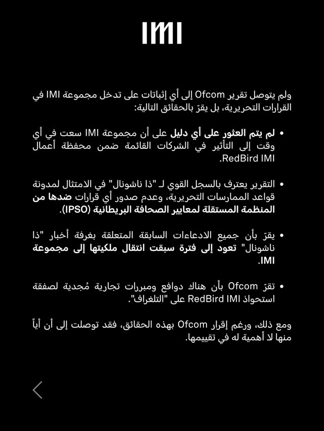 صورة ٢