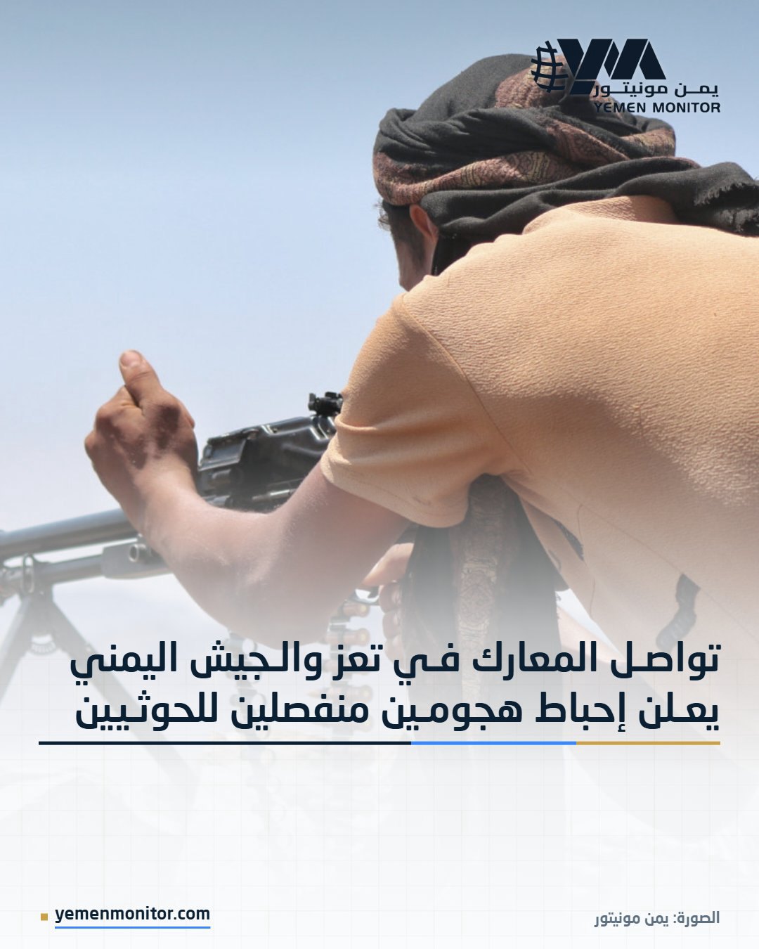 صورة ٣