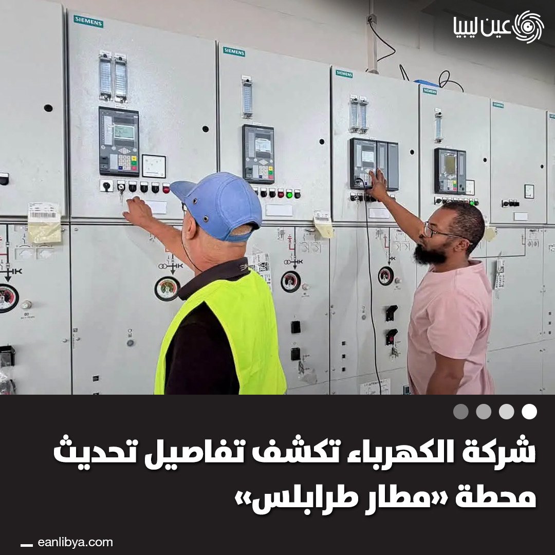 صورة ٦