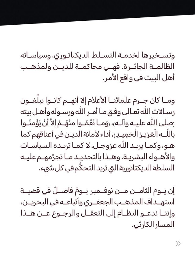 صورة ٣