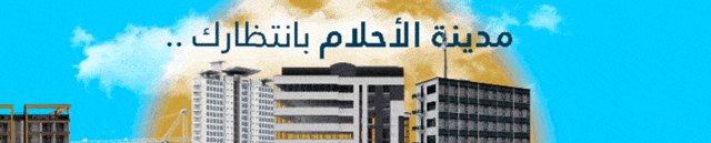 صورة ٦