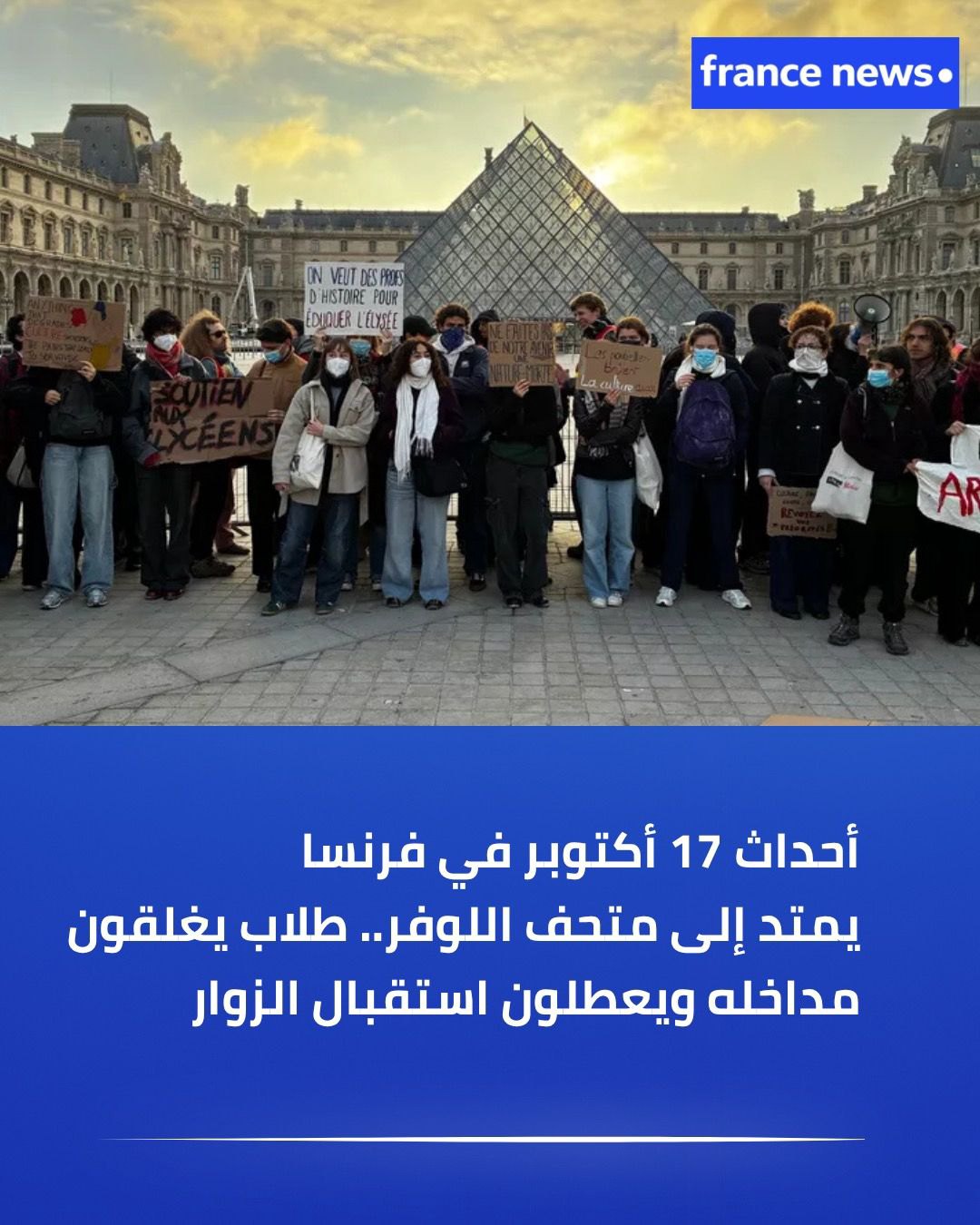 صورة ٢