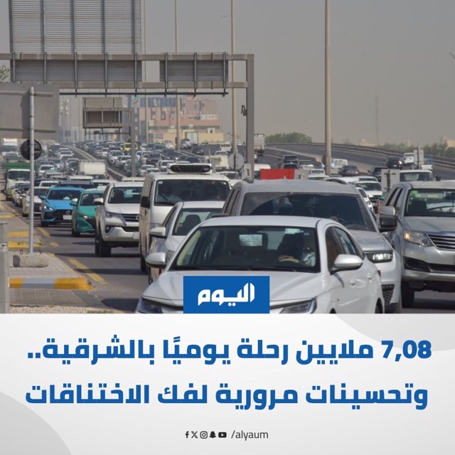 صورة ٣