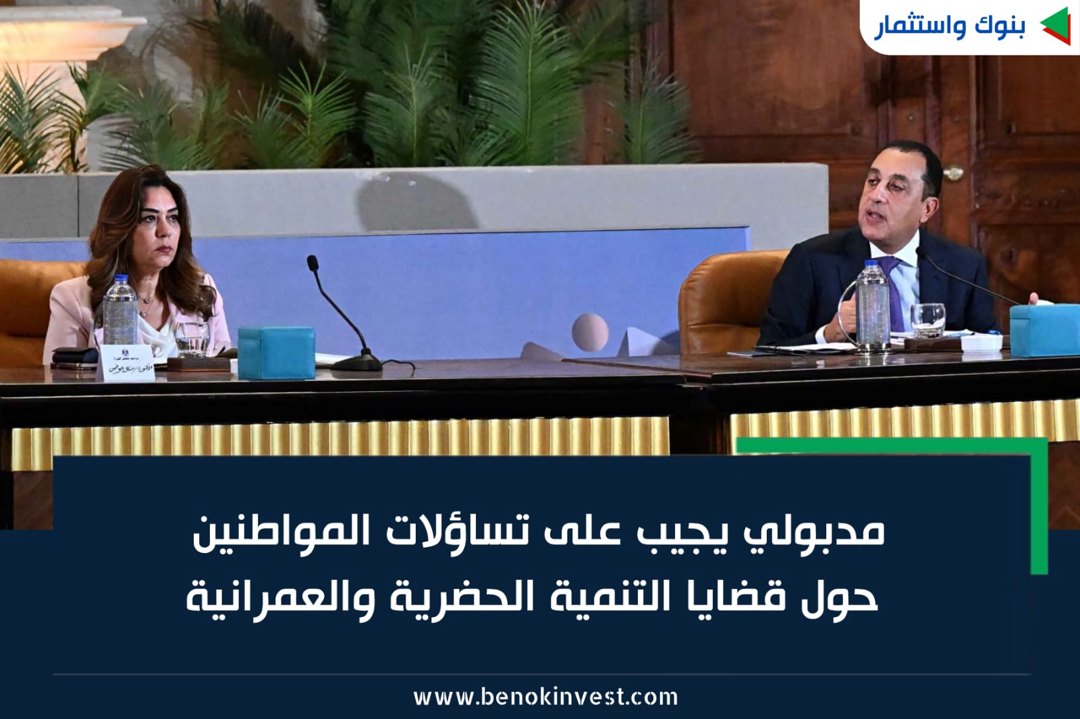 صورة ٣