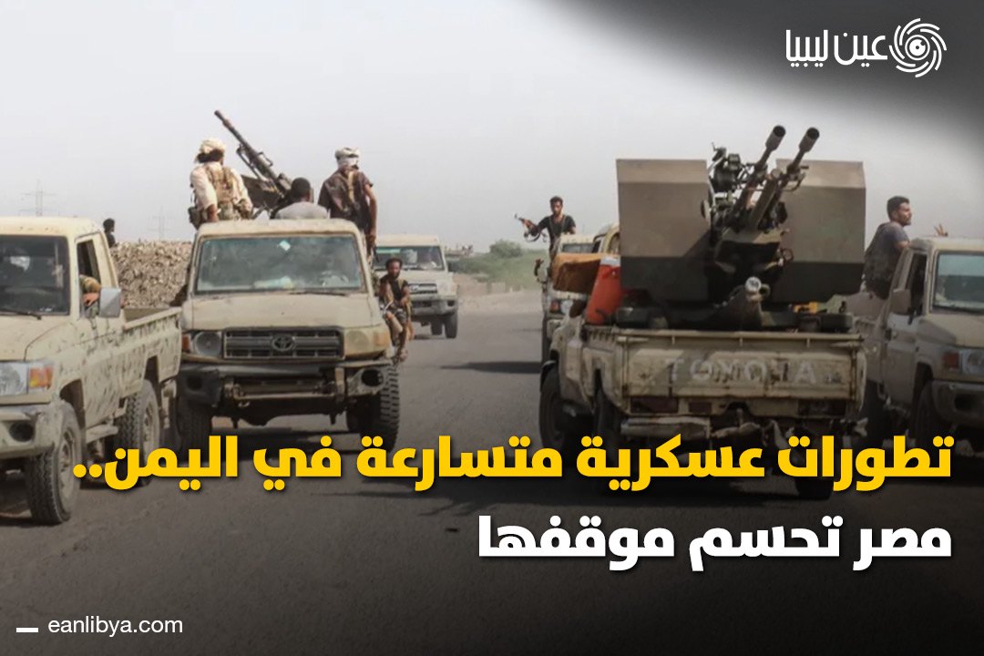 صورة ٦