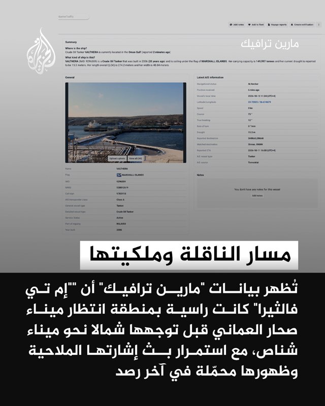 صورة ٣