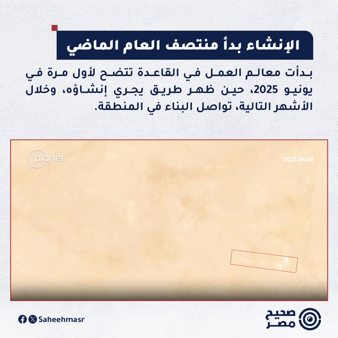 صورة ٣