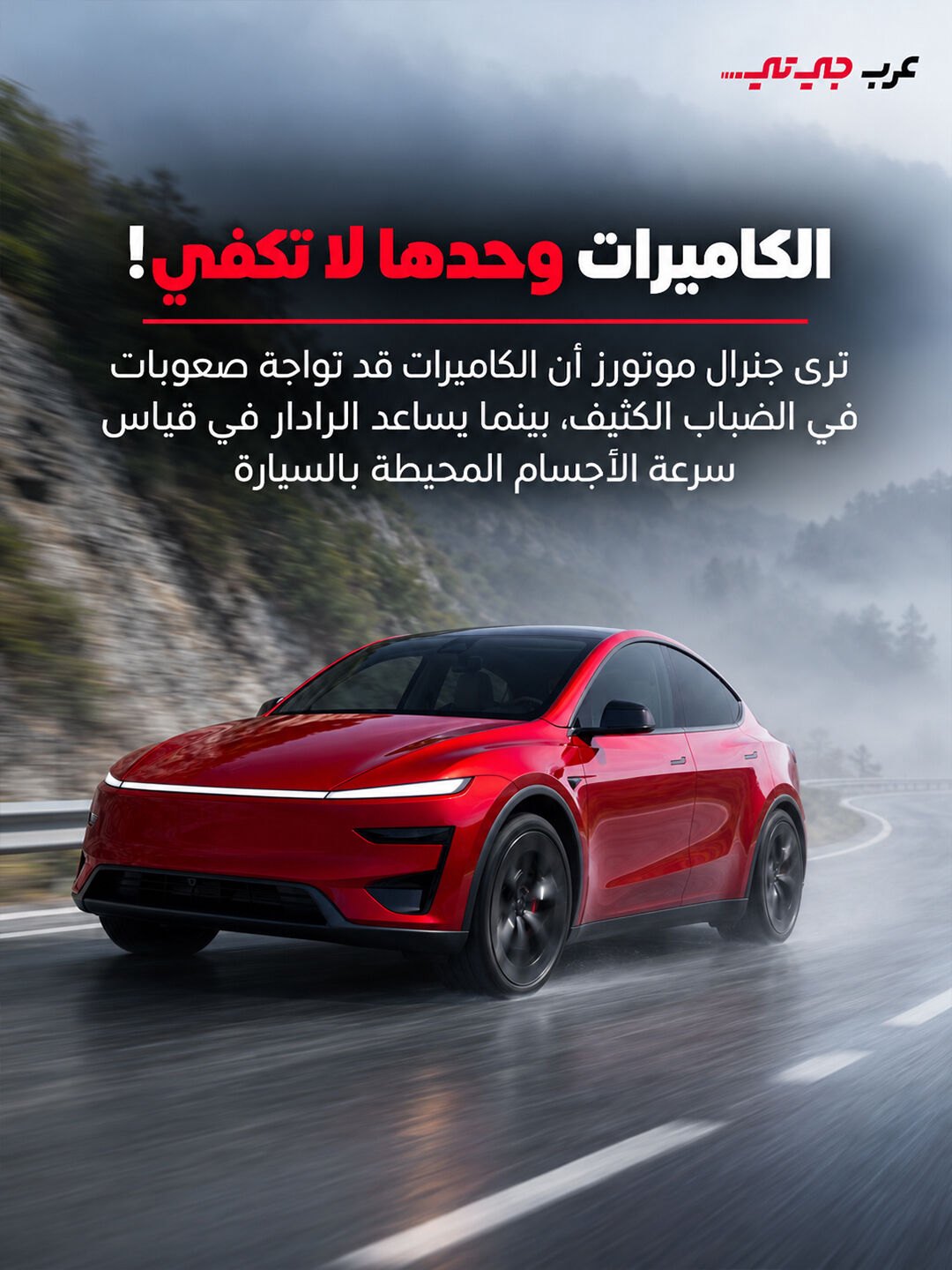 صورة ٢