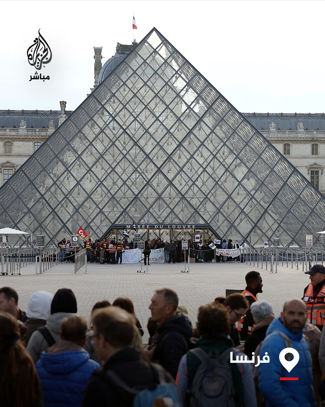 صورة ٢
