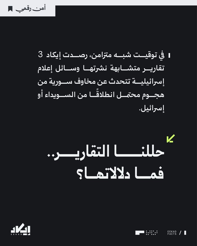 صورة ٢