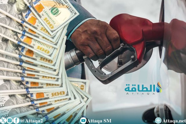 صورة ٢