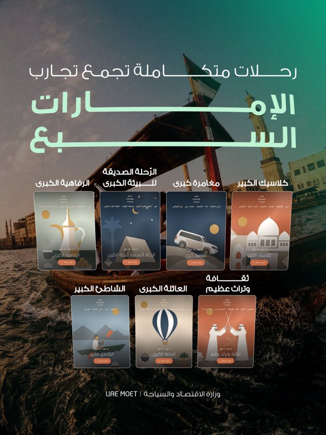 صورة ٢