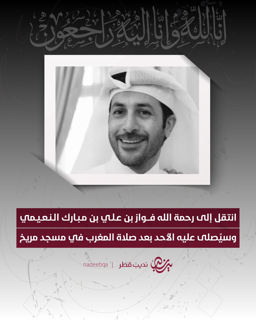 صورة ٢
