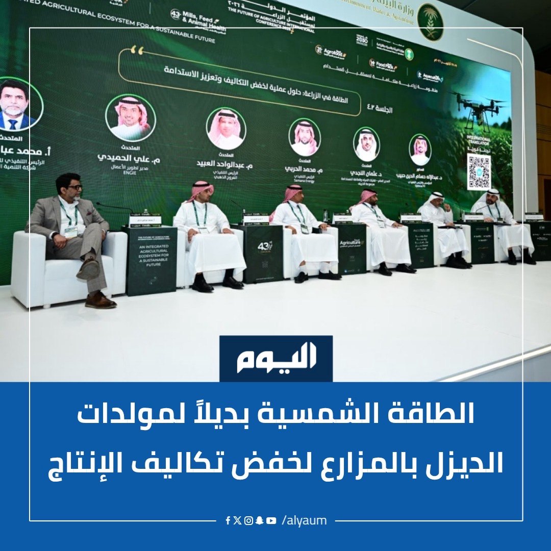 صورة ٤