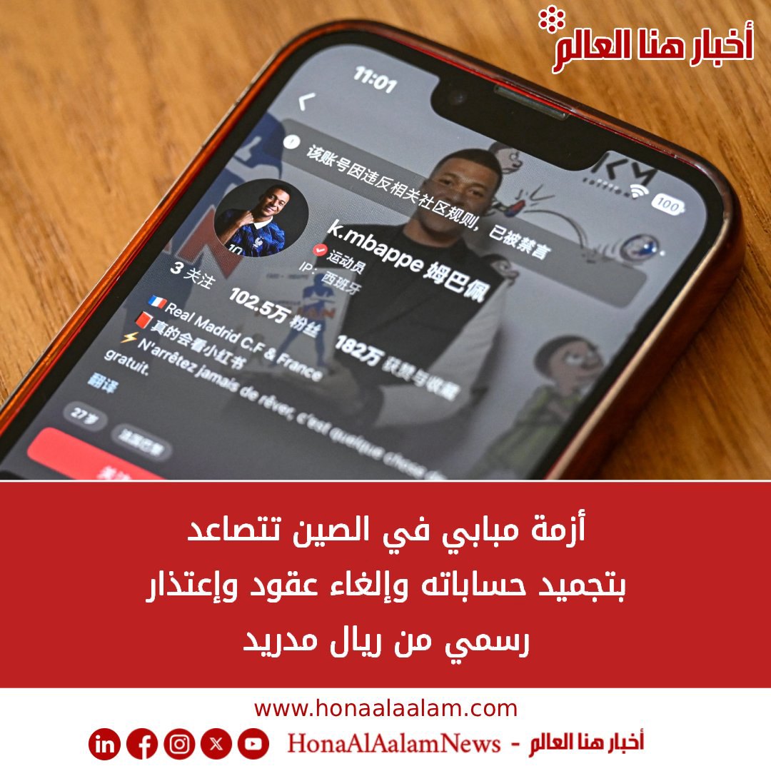 صورة ٢